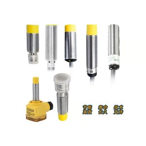 Interruptor de proximidad tipo Turck, sensor de <span class=keywords><strong>Ni8</strong></span>/1/2" - Product Image 2