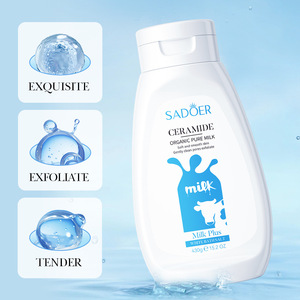 Vente chaude lait blanchissant exfoliant bain lavage hydratant tendre soins de la peau lisse peau propre parfum Gel douche - Product Image 4