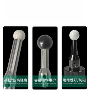 Three Coordinates Five Axis Measurement Machine <b>Tools</b> Ceramics Check Standard Ball 1PC Five-axis Machine Coordinate Measu - Product Image 3