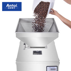 직접 제조 반자동 기계 계량기 견과류 초콜릿 콩 계량기 밀가루 사탕 포장 기계 - Product Image 4