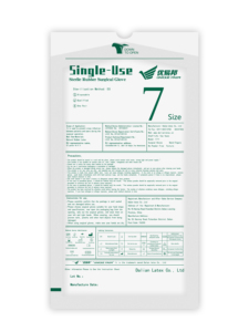 Guanti Ortopedici in Lattice all'Ingrosso, Guanti Chirurgici Medici per Esami e Interventi Ortopedici - Product Image 4