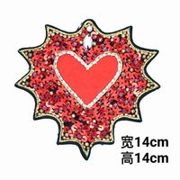 Patch brodé en forme de cœur rouge 3D fait à la main, appliques en strass et perles avec des paillettes pour vêtements, matériau en tissu PVC, style à coudre