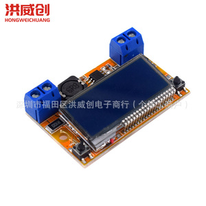 Module d'alimentation abaisseur de tension DC-DC réglable Hongweichuang 3A avec affichage LCD de tension et de courant - Product Image 2