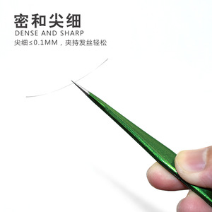 Green precision eyelash extension tweezers, colored tweezers, vibrant tweezers, straight/curved round-edged <b>clips</b> - Product Image 1