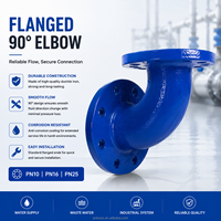 Coude à 90 degrés à double bride en fonte ductile PN16 pour alimentation en eau, normes ISO2531 EN1092, raccords de tuyauterie en fonte ductile