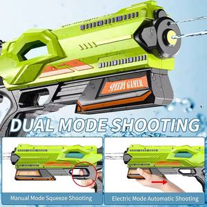 ZL 2 1 電動ウォーターブラスター水鉄砲 強力ABSプラスチック製おもちゃ 男女兼用 子供 大人 夏 プール ビーチパーティー 屋外ゲーム - Product Image 2