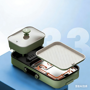 Plancha Eléctrica Antiadherente sin Humo con Certificación CE y CB, 1500W, Placa Desmontable de PTFE, Apertura Plana de 180°, Fácil de Limpiar, Tendencia 2026 - Product Image 2