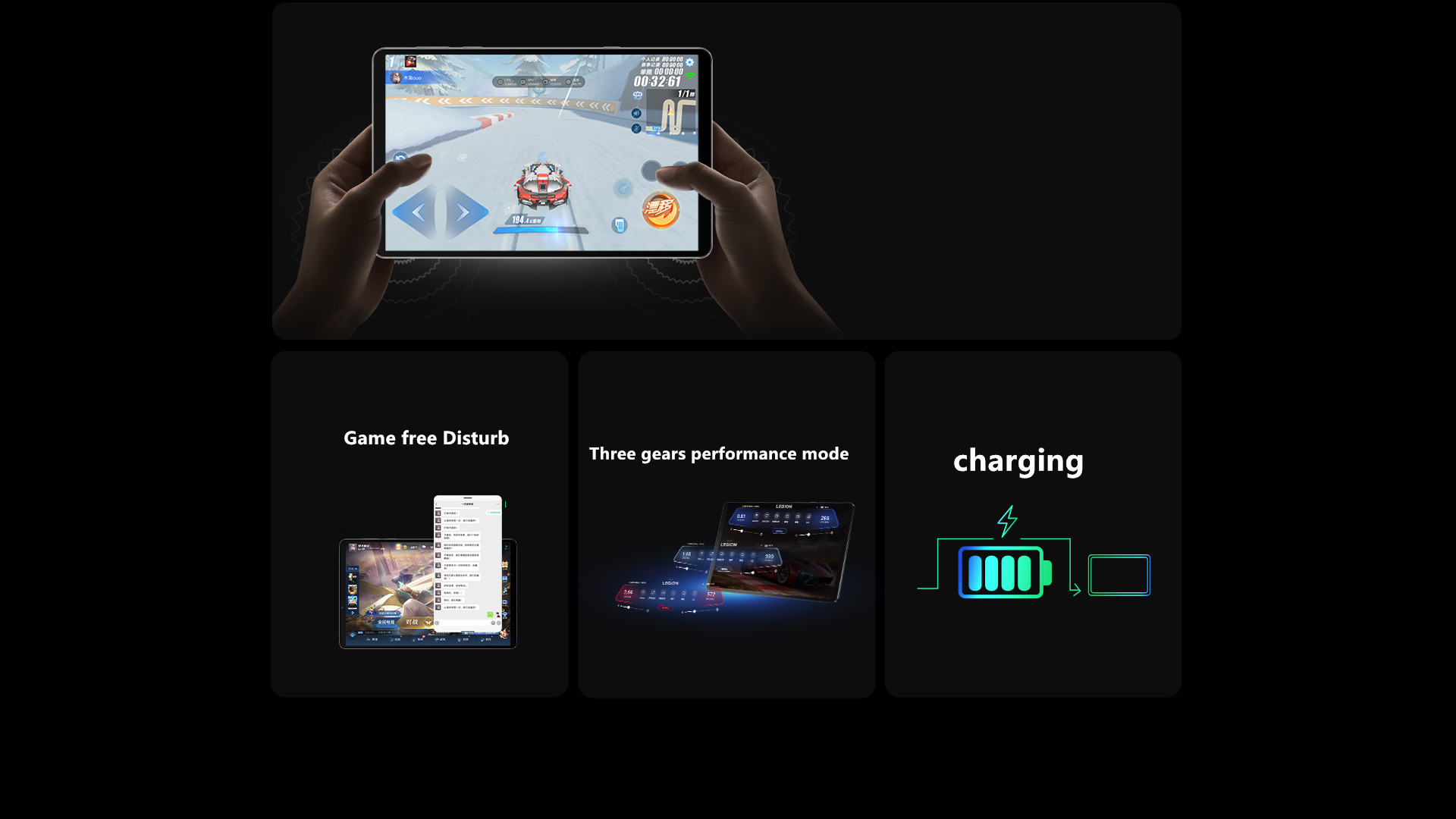 Lenovo Legion Y700 Gaming Pad tablet 8.8 Inch 120Hz 8+128G/12+256G Snapdragon 870 Octa Core 45W SuperCharge 6550mAh Android 11