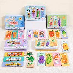 ตัวต่อจิ๊กซอว์รูปสัตว์และยานพาหนะในกล่องไม้ Gemma Toys ของเล่นเสริมพัฒนาการแบบมอนเตสซอรี่ เกมตัวต่อสำหรับเด็กชายและเด็กหญิง - Product Image 1