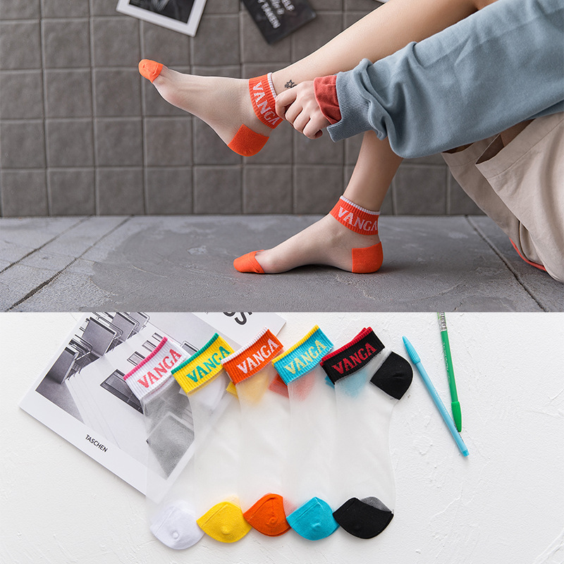 Women's glass silk [Kasi English 5 colors]