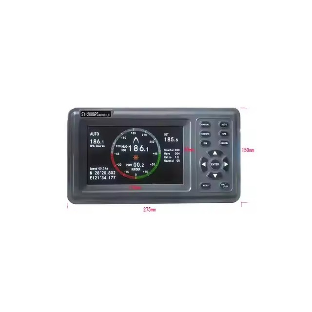 Yida SY-288D GPS Autopilot System for Boats and Yachts-DC24V 1 Year Warranty Essential Marine Supply