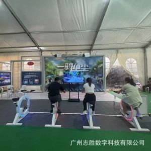 Zhisheng : Simulation de cyclisme virtuel, Spinning interactif, Parc intelligent, Jeu de projection sportive pour sports de plein air - Product Image 3