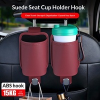 Nouveau crochet de dossier de siège auto 3.0 multifonctionnel avec porte-gobelet arrière et boîte de rangement intégrée pour voiture, organisateur de dossier en matériau Cortex