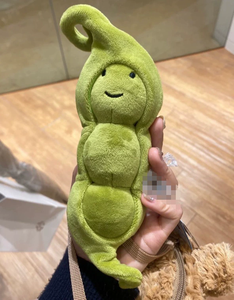 Muñeco de Peluche Morado Vibrante con Forma de Berenjena, Pequeño, Antiestrés, Tipo Oso, de Algodón PP, Simulación de Vegetal, Muñeco que Cambia de Expresión - Product Image 4
