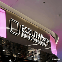 Enseigne lumineuse en acrylique pour devanture de magasin, logo d'entreprise, éclairage LED 3D sur le devant et l'arrière, logo personnalisé, enseignes lumineuses LED
