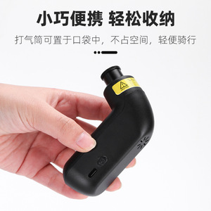 YUUISD Hisakoshi Portable Rechargeable <b>Air</b> <b>Pump</b> Electric Tire Inflator for Bicycles Cars Motorcycles - Product Image 2