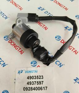 Combustível medição válvula solenóide com cabo 0928400617 4903523 4937597 para Ford <span class=keywords><strong>Citroen</strong></span> Peugeot Mazda,dongfeng cummins - Product Image 5