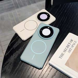 Funda magnética suave con tacto de piel, adecuada para el teléfono Huawei MATE80 Pro Max, funda protectora premium MATE70 - Product Image 4