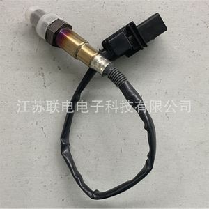 Oxygen <b>Sensor</b> 0258017119 7G91-9D375-AA <b>For</b> <b>Car</b> Replacement Repair - Product Image 1