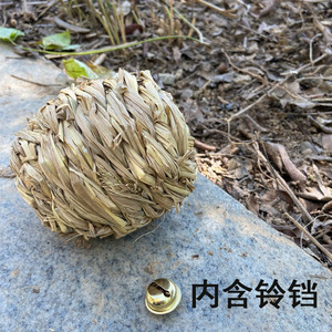 Straw Woven Pet Toy Ball 10cm Boredom Buster For Hamster Rabbit Parrot Play Chew With <b>Bell</b> - Product Image 2