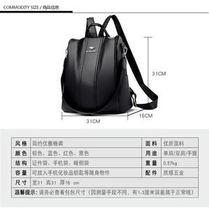 Mochilas Personalizadas al por Mayor de Moda, de Gran Capacidad, de PU, Portátiles, para Mujer - Product Image 5