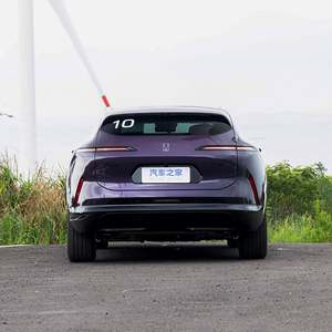 Avatr 07 2024 nouvelle voiture électrique 2WD 4WD voiture électrique de Changan 2024 Pure Electric 650km Long Rang - Product Image 3