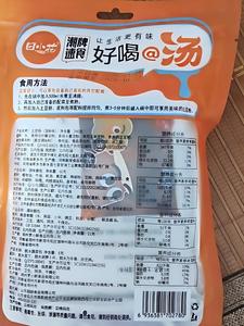 Nouilles épicées en pot de terre cuite Tian Xiaohua à cuisson rapide, parfaites pour les repas à la maison, au bureau et en voyage - Product Image 4