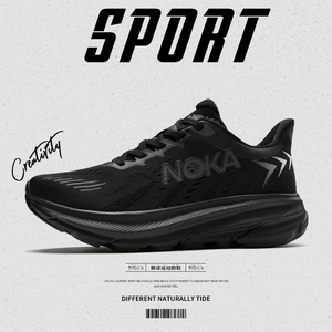 Cómodas <span class=keywords><strong>zapatillas</strong></span> transpirables para correr para <span class=keywords><strong>hombre</strong></span>, plantilla suave con aumento de altura, <span class=keywords><strong>zapatillas</strong></span> deportivas antideslizantes, suela gruesa de malla personalizable - Product Image 3