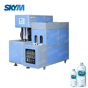منفاخ زجاجة بلاستيكية من SKYM 2 Cavity Semi - Product Image 2