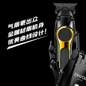 เครื่องตัดผมไฟฟ้า Kemei ระดับมืออาชีพ พร้อมหน้าจอดิจิตอลและใบมีด DLC สำหรับใช้ในร้านเสริมสวย - Product Image 3