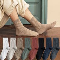 Vente en gros de chaussettes de sport unisexes 100% coton, épaisses, imprimées, résistantes à la sueur et à séchage rapide, pour tous les jours d'été pour hommes, avec logo personnalisé