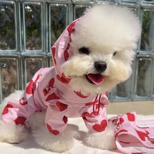 Abrigo impermeable de moda para perros, chaqueta para exteriores con cara de perro, impermeable reflectante para perros pequeños, medianos y grandes, ropa para mascotas - Product Image 2