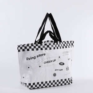 Custom Eco-Friendly <b>Tote</b> <b>Bag</b> Reusable <b>Nylon</b> Fabric <b>with</b> Logo Laminated PP Woven Shopping <b>Bag</b> Customized Color - Product Image 3