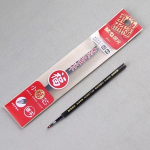 M&G <b>Pen</b> <b>Refill</b> 2111 0.5mm Black Quick Drying Double Ballpoint Office School Use - Product Image 2