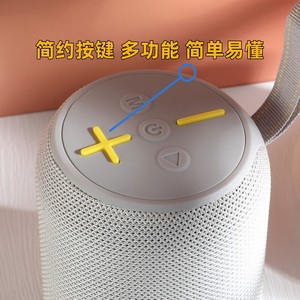 Haut-parleur portable avec caisson de basses, étanche, pour usage extérieur, couleur noire, batterie rechargeable - Product Image 3