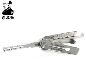 錠前屋ツール LISHI 2-in-1 車両キーツール HU162T8 HU162T9 HU162T10 HU162T9 IGN - Product Image 4