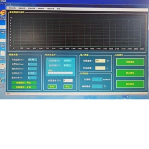 Probador de Capacidad Calorífica Específica de Temperatura Ambiente Totalmente Automático Km1-Brr-3C para Uso en Laboratorio - Product Image 2