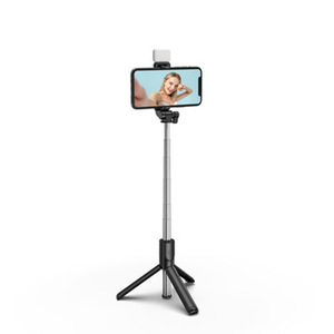 Perche à selfie portable sans fil longue portée H1S avec trépied et anneau lumineux LED - Product Image 4