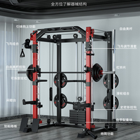 Smith Machine Entraîneur complet Équipement de gymnastique à domicile Support de squat commercial Multifonctionnel Poitrine Fly Machine Câble Crossover
