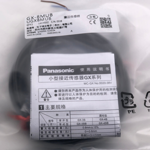 Cảm biến tiệm cận cảm ứng GX-8MU công tắc tiệm cận DC - Product Image 4