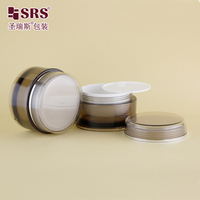 Emballage classique pour produits de soin de la peau 5ml 10ml 15ml 30ml 50ml 100ml 200ml Pot cosmétique en acrylique