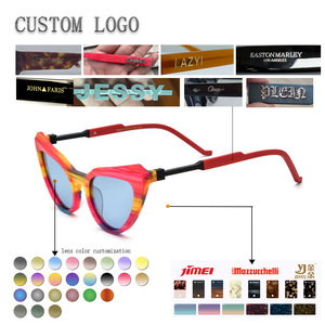 Lunettes de soleil œil de chat pour femmes, monture intégrale, verres miroir, protection UV 100%, style tendance adulte - Product Image 2