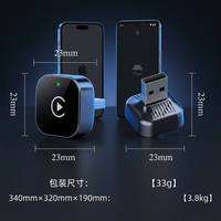 Adaptateur sans fil KAIWO B682 CarPlay & Android Auto 2-en-1, dongle Plug & Play à faible latence pour voitures universelles - Garantie 1 an