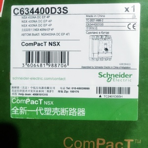 Schneider C634400d3s Nsx400na DC <span class=keywords><strong>EP</strong></span> 4P - Product Image 2