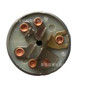 Interruptor de encendido con llave AM119111 para piezas de cortacésped John Deere Bobcat - Product Image 1