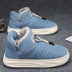 Bottes de neige unisexes, bottines d'hiver à bout rond, doublure en fourrure, semelle extérieure en EVA, chaudes, antidérapantes, tige synthétique - Product Image 4