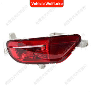Luz trasera para parachoques Wolf Lake para Mazda CX 5 2017 2020, reflector LED, luz de señal lateral - Product Image 4