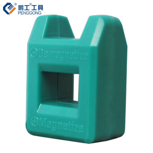 Penggong Magnetizer D004 29x40mm Card Insert Magnetic Tool For Screwdriver Bits - Product Image 1