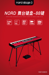 Piano Eléctrico Sintetizador Analógico Digital <span class=keywords><strong>NORD</strong></span> <span class=keywords><strong>Stage</strong></span> <span class=keywords><strong>3</strong></span> de <span class=keywords><strong>88</strong></span> <span class=keywords><strong>Teclas</strong></span> con Contrapeso Completo - Product Image 3