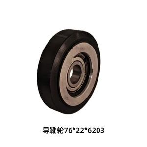 Zapata Guía de Rodillos para Elevador Tongli Xizi OX-GL76A, Pieza de Elevador de Construcción en Acero 76*22*6203 - Product Image 4